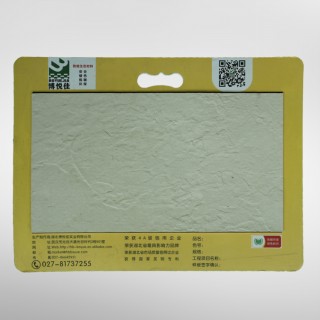 博悅佳軟瓷產(chǎn)品樣品冊5_軟瓷_柔性石材